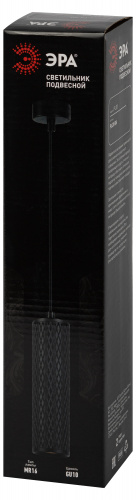 Светильник ЭРА потолочный подвесной PL20 BK MR16 GU10 цилиндр черный (1/40) (Б0058500) фото 7