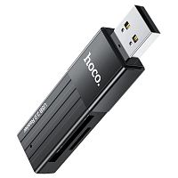 Кардридер HOCO HB20, USB 2.0, пластик, TF/ SD карта, цвет: чёрный (1/50/200) (6931474735201)