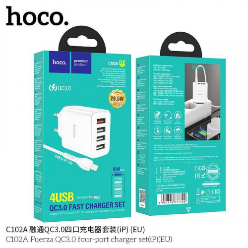 Блок питания сетевой 4 USB HOCO C102A Fuerza, 2.1A, кабель 8 pin, цвет: белый (1/13/130) (6931474777720)