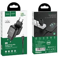 Блок питания сетевой 1 USB HOCO, N2, Vigour, 2000mA, пластик, огнестойкий, кабель  8 pin, X37 cool, цвет: чёрный (1/12/120)