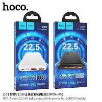 Аккумулятор внешний HOCO J101 Astute, 10000mAh, Cool, PD20 Вт, QC3.0, цвет: чёрный (1/66)
