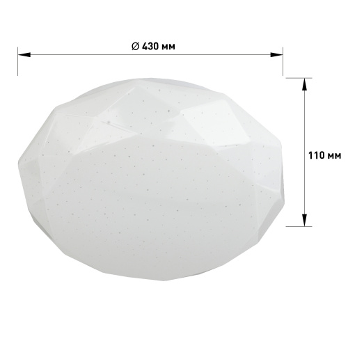 Светильник светодиодный ЭРА потолочный SPB-6-50-4K Sparkle без ДУ 50Вт 4000K (1/6) (Б0054487) фото 5