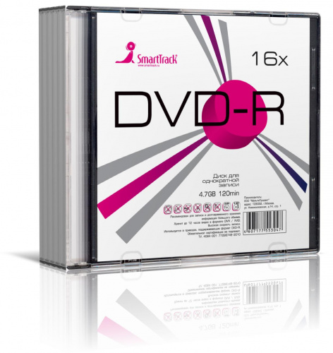 Диск ST DVD-R 4.7 GB 16x SL-5 (200) (ST000253)