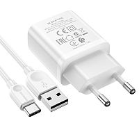 Блок питания сетевой 1 USB Borofone BA52A, Gamble, 2100mA, пластик, огнестойкий, кабель микро USB, цвет: белый(1/44/176) (6931474737359)