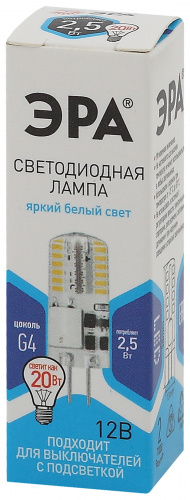 Лампа светодиодная ЭРА STD LED-JC-2,5W-12V-SLC-840-G4 G4 2,5Вт силикон капсула нейтральный белый свет (1/500) (Б0049090) фото 3