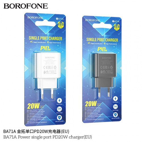 Блок питания сетевой 1 Type-C Borofone BA71A Power, пластик, PD20Вт, QC3.0, цвет: чёрный (1/75/300) (6974443387957)