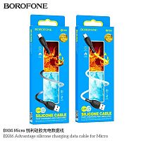 Кабель USB - микро USB Borofone BX86 Advantage, 1.0м, 2.4A, цвет: белый (1/360)