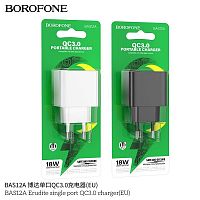Блок питания сетевой 1 USB Borofone BAS12A Erudite, пластик, QC3.0, цвет: белый (1/70/280) (6941991104749)
