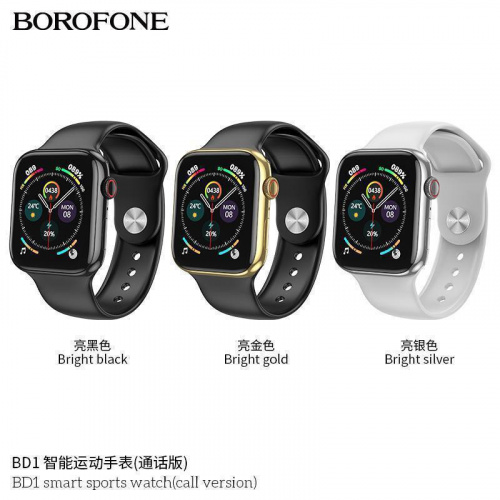 Смарт- часы Borofone BD1, TFT 1.69, пластик, bluetooth 5.0, IP67, цвет: чёрный (1/50) (6974443384123)