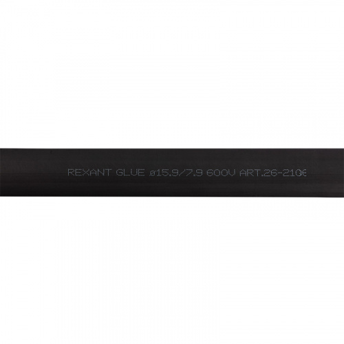 Термоусаживаемая трубка двухстенная клеевая 15,9/7,95 мм черная REXANT (уп. 10 шт. по 1 м) (10) (26-2106) фото 2