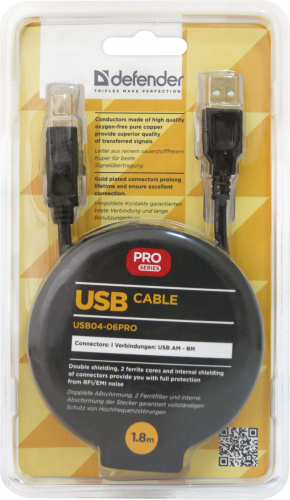 Кабель DEFENDER USB04-06PRO, USB 2.0, AM-BM, 1.8 м. (1/50) (87430) фото 7