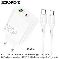 Блок питания сетевой 1 USB, Type-C Borofone BA75A Powerful, пластик, PD30Вт, кабель Type-C, QC3.0, цвет: белый (1/46/184) (6941991101106)