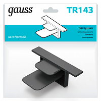 Заглушка GAUSS для встраиваемого трекового шинопровода черный 1/100 (TR143)