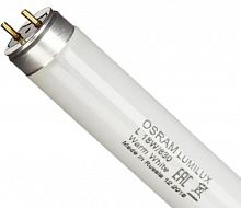 Лампа OSRAM люминесцентная Lumilux L 18W/830 (25/1000) 581242
