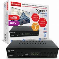 Ресивер DVB-T2 D-Color DC1802HD черный