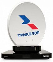 Комплект спутникового телевидения Триколор Сибирь Ultra HD GS B622L/С592 (1 год) черный