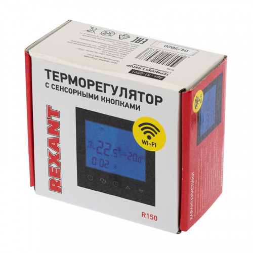 Терморегулятор с сенсорными кнопками R150 Wi-Fi (черный) REXANT (1/100) фото 4