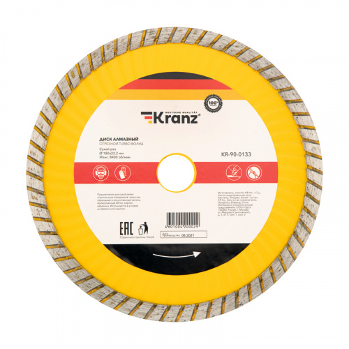 Диск алмазный отрезной KRANZ Turbo волна 180x22.2x2.2x10 мм (1/50)