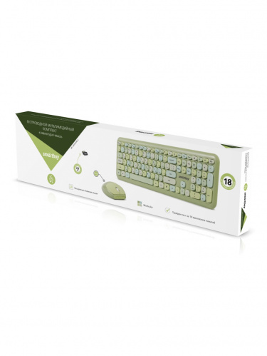 Комплект беспроводной Клавиатура + Мышь SMARTBUY 666395, мультимедийный, (SBC-666395AG-G), зеленый (1/10) фото 2