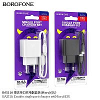 Блок питания сетевой 1 USB Borofone BAS11A Erudite, пластик, 2.1A, кабель USB - микро USB, цвет: белый (1/60/240) (6941991104640)