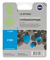 Картридж струйный Cactus CS-EPT0802 голубой для Epson Stylus PhotoP50/PX650/PX660/PX700/PX700W/PX710