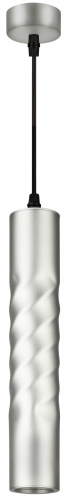 Cветильник ЭРА потолочный подвесной PL24 SL MR16 GU10 IP20 серебро (1/25) (Б0059813) фото 2