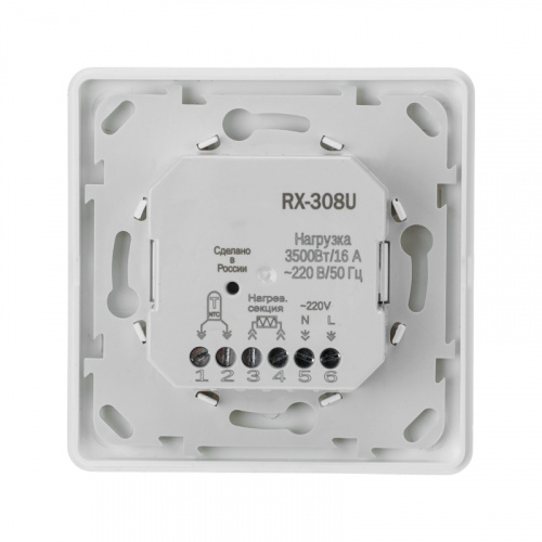 Терморегулятор механический RX-308U (белый) (совместим с Schneider серии Unica) REXANT (1/1) (51-0823) фото 3