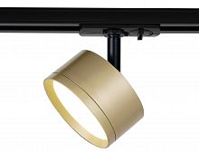 Трековый светильник однофазный ЭРА TR48 - GX53 MG под лампу GX53 матовое золото (1/50) (Б0054160)