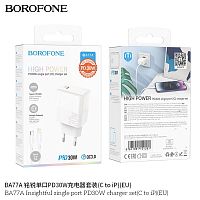 Блок питания сетевой 1 Type-C Borofone BA77A Insightful, пластик, PD30Вт, кабель 8 pin, QC3.0, цвет: белый (1/46/184) (6941991101281)