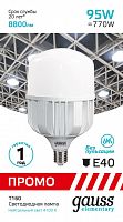 Лампа светодиодная GAUSS Elementary T160 95W 8800lm 4100K E40 Promo 1/6 (60420)