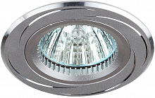 Светильник ЭРА встраиваемый алюминиевый KL34 AL/SL/1 MR16, 12V, 50W хром (1/50)