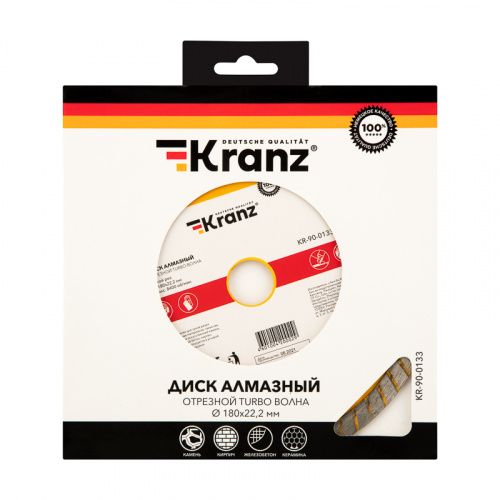 Диск алмазный отрезной KRANZ Turbo волна 180x22.2x2.2x10 мм (1/50) фото 3