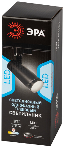 Трековый светильник однофазный ЭРА TR59 - 3040 BK светодиодный 30Вт 4000К черный (1/30) (Б0054448) фото 7