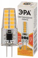Лампа светодиодная ЭРА STD LED-JC-2,5W-220V-SLC-827-G4 G4 2,5Вт силикон капсула теплый белый свет (1/500) (Б0049091)