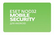 Ключ активации Eset NOD32 Mobile Security продление на 1 год/3 устройств NOD32-ENM-RN(EKEY)-1-1