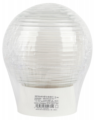 Светильник ЭРА НБП 01-60-004 с прямым основанием Гранат стекло IP20 E27 max 60Вт D150 шар (1/6) (Б0052008) фото 6