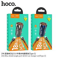 Блок питания автомобильный 1 USB HOCO Z46, Blue shield, QC, AFC, FCP, кабель USB - Type-C, 1.0м, цвет: серый (1/13/130)