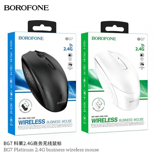 Мышь беспроводная Borofone BG7 Platinum, 1600 DPI, USB, 4 кнопки, цвет: белый (1/22/88) (6974443389999)
