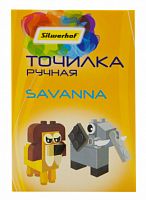 Точилка для карандашей ручная Silwerhof Savanna Солнечная коллекция 1 отверстие пластик ассорти коробка