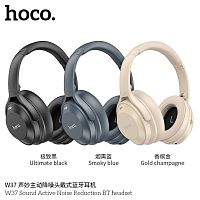 Наушники полноразмерные HOCO W37 Sound, Bluetooth, 500 мАч, синий (1/30)