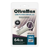 Флеш-накопитель USB  64GB  OltraMax  380  Key  серебро  металл (OM-64GB-380-Silver)