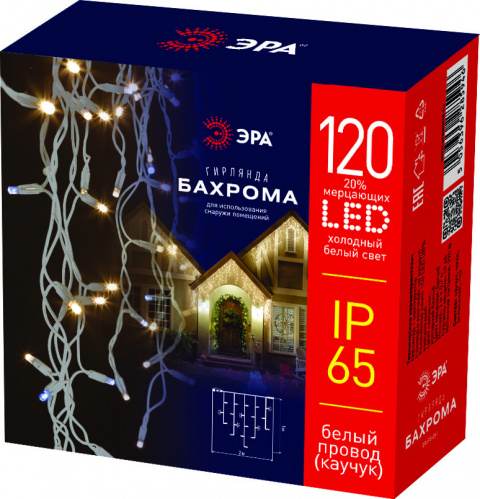 Гирлянда светодиодная ЭРА новогодняя ERAPS-BK2 бахрома 2x1 м холодный белый свет 120 (1/10)