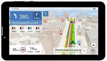 Навигатор Автомобильный GPS Navitel T737 PRO + TC500 7" 1024x600 16384 microSD Bluetooth черный Navitel