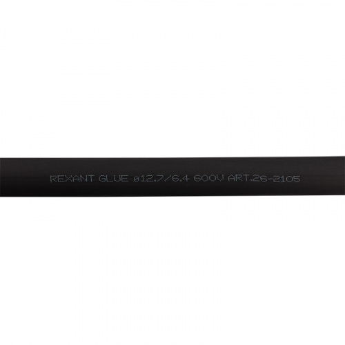 Термоусаживаемая трубка двухстенная клеевая 12,7/6,35 мм черная REXANT (уп. 10 шт. по 1 м) (10) (26-2105) фото 2