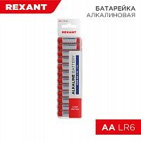 Элемент питания REXANT AA/LR6 1,5V 12 шт. (пальчик) блистер (12/432) (30-1026)