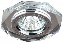 Светильник ЭРА MR16 DK5 СH/SL, декор стекло многогранник, 12V/220V, 50W, GU5,3 зеркальный/хром
