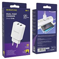 Блок питания сетевой 2 USB Borofone, BN2, 2100mA, пластик, цвет: белый(1/65/390)