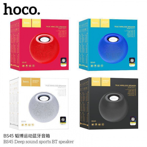 Колонка портативная HOCO BS45 Deep, пластик, Bluetooth 5.0, микрофон, FM, TF, AUX, TWS, цвет: чёрный (1/60) (6931474751744)
