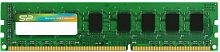 Память DDR3L 4Gb 1600MHz Silicon Power SP004GLLTU160N02 RTL SO-DIMM 204-pin Ret