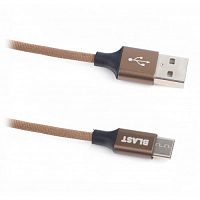 Зарядный USB Дата-кабель BMC-414 коричневый (1.2м) Type-C